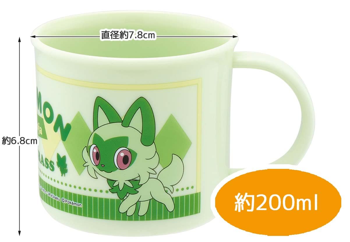 にゃおぽ Amazon|スケーター(Skater) お弁当 プラコップ 200ml 子供用